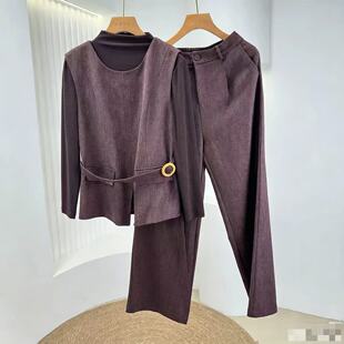 来此购 女士汉派品牌专柜2026秋显瘦背心马甲小衫长裤三件套套装