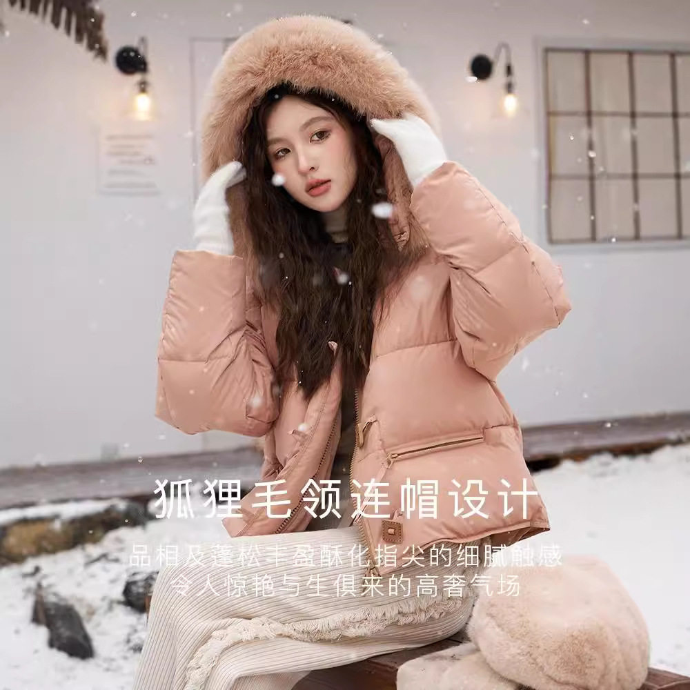 来此购 女士超大狐狸毛领冬新款白鸭绒短款加厚宽松小个子羽绒服