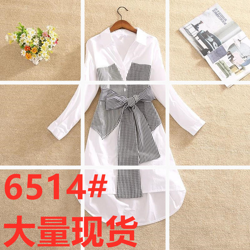 惠美佳服饰 81HMJFS6514 惠美佳服饰 81HMJFS6514