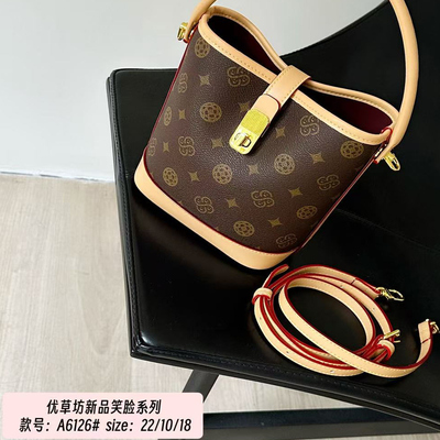 老花真皮水桶包女式2025新款