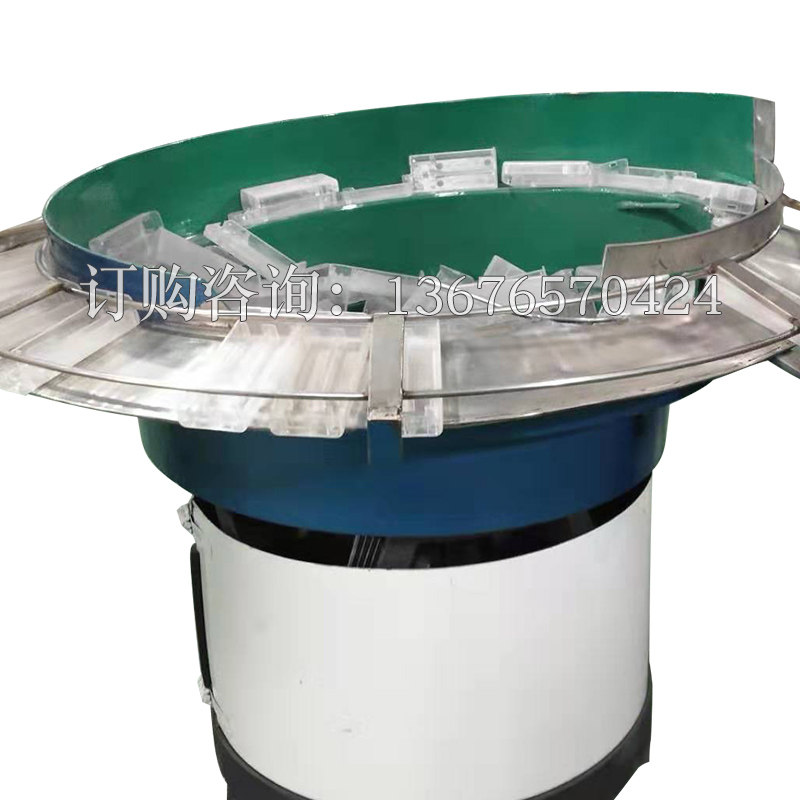 Vibration plate Feeder Customized Lampholder Vibrating disk controller automatic Sequence Sorting Manufactorin the Hardware/Tool , Electrical control, Industrial system equipment, Vibration plate category - from Buy2taobao.com to provide professional Taobao agent buy service
