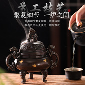 黄铜复古香薰炉瑞兽狻猊宣德炉品茗待客盘香炉客厅玄关装 饰摆件