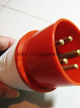 IECCEE 025 32A5P航空防水器航空连接工业插座4航空芯插头防爆