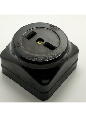 WJA-1220A明装电木方形插座2极20A250V台湾嵘光OLYMPIA黑色陶瓷