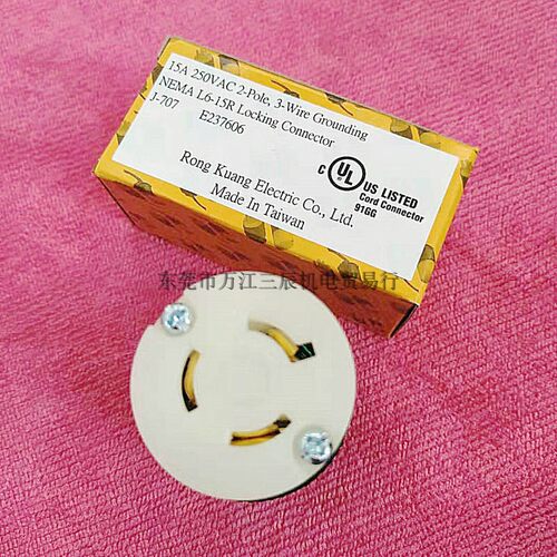 NEMA L6-15R 15A250V3P引挂式美规插座J-707 UL台湾OLYMPIA工业用