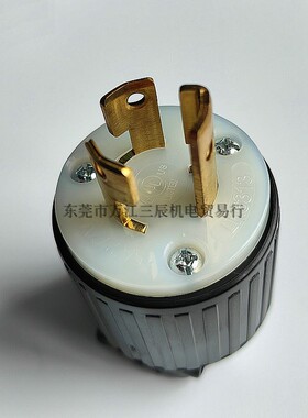 新版隆光LKEW美规NEMA L7-15P引挂式插头LK6313 277V UL中国台湾