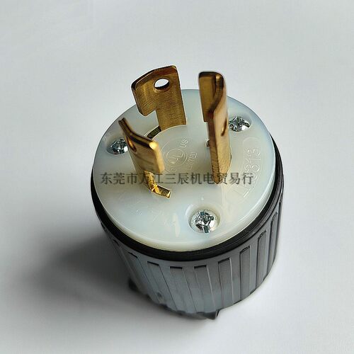 中国台湾产美规插头L7-15P新款