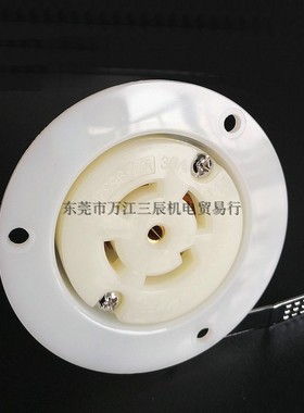 台湾嵘光产J-542 30A277/480V NEMA L22-30R加厚型美规插座曲嵌入