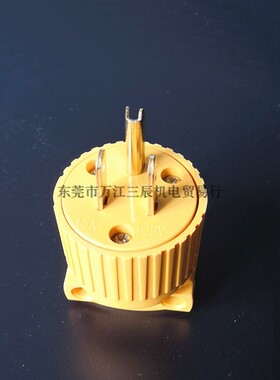无唛黄色美规工业插头NEMA 5-15P 15A125V3P美标通用型插头可拆