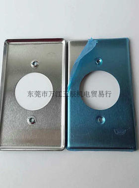 台湾不锈钢盖板LK9621孔径35.5mm尺寸120*70单插孔隆光118型