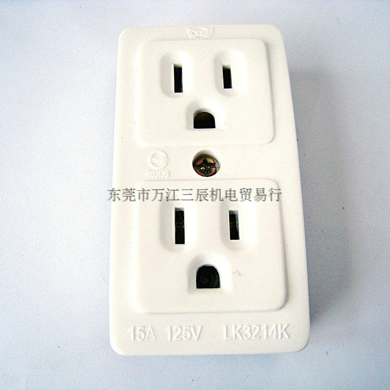 5-15R明装双联美式插座LK3214K