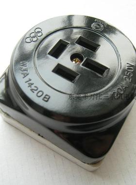 台湾嵘光OLYMPIA明装陶瓷方形直式母插座WJA-1420B 20A250V4P黑色