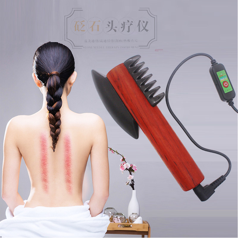 砭石刮痧刀扁石刮痧梳电加热按摩发热肩颈头疗扶通阳罐贬石温灸仪