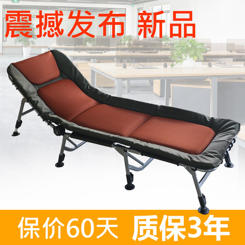 汀迪户外折叠床便携式午休床