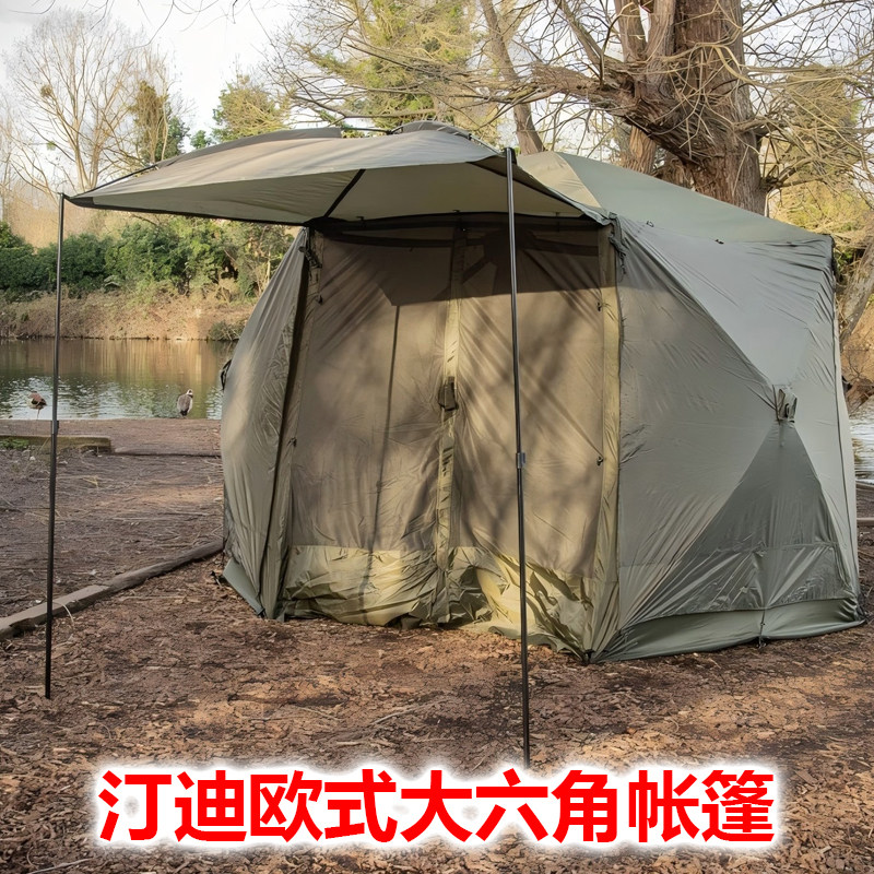 夏款360°全景防晒防暴雨天幕