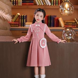 女童连衣裙秋冬新款公主裙儿童裙子小女孩洋气加绒新中式长袖童装