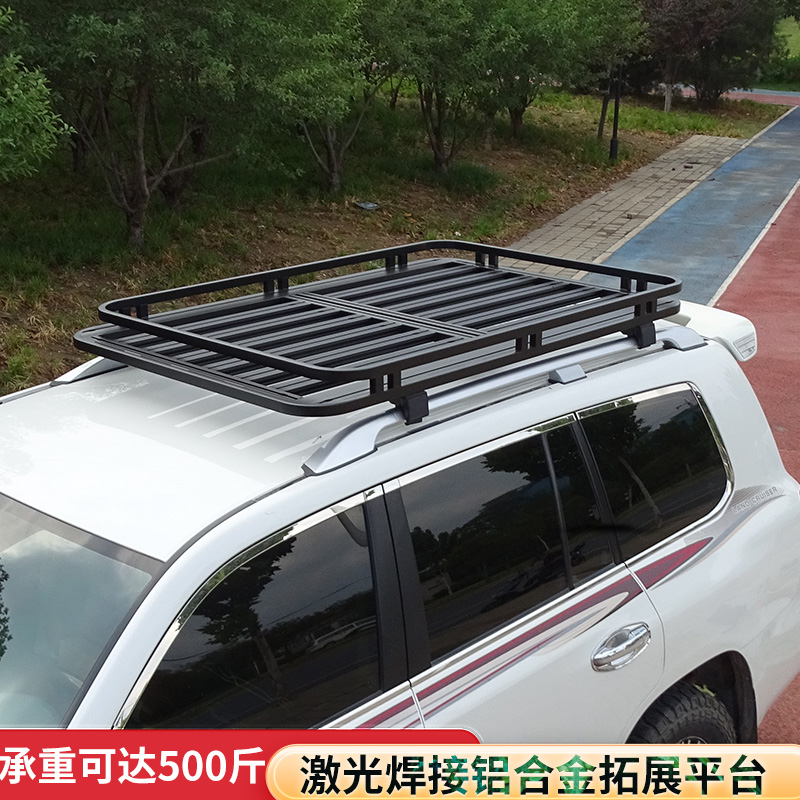 适用于AITO问界M7/M9车顶行李架免横杆车顶架拓展平台行李架加厚