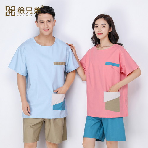 徐兄弟汗蒸服情侣款男女桑拿