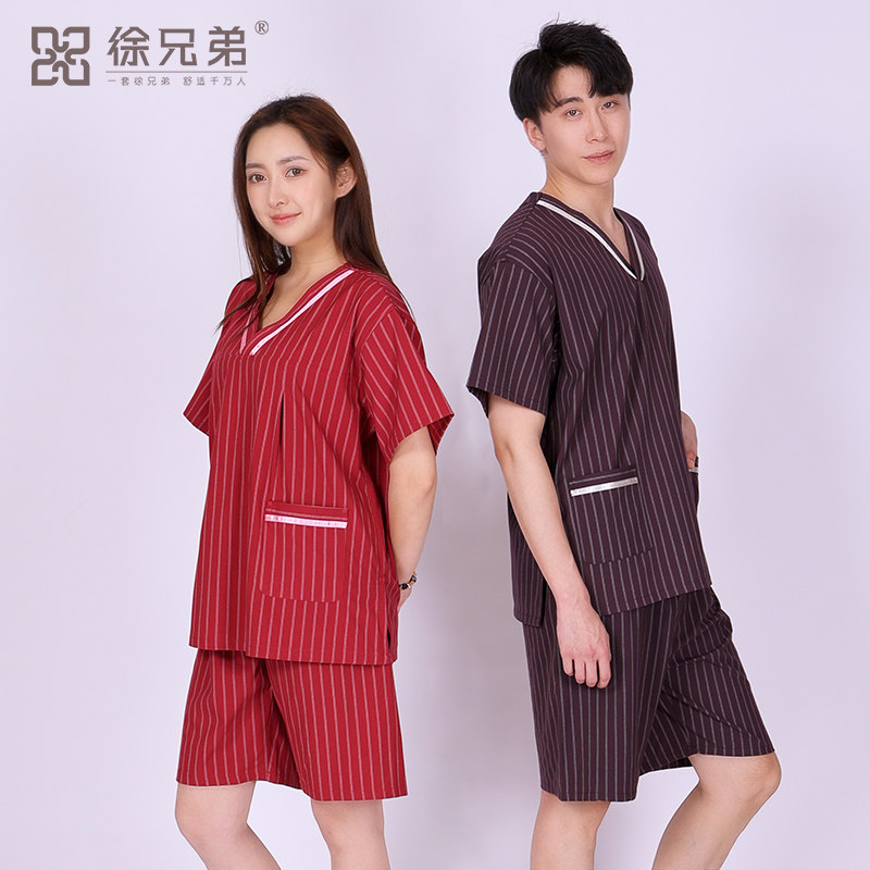 徐兄弟汗蒸服2025新款男女款浴服情侣大码洋气加肥加大温泉足浴,居家布艺,汗蒸服,淘宝优惠券,粉丝福利购,淘宝优惠卷