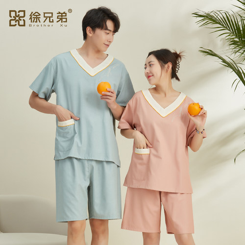 徐兄弟汗蒸服薄厚适中