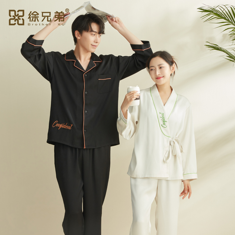 长袖长裤睡衣徐兄弟薄厚适中