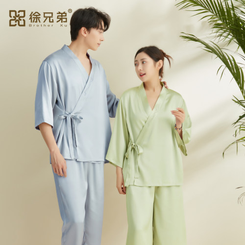 徐兄弟家居服2026新款睡衣