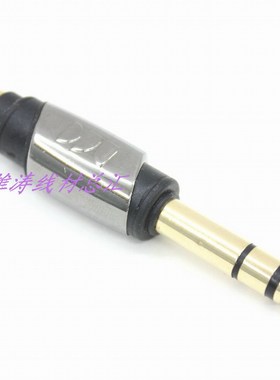 美国怪兽CableLink MCL MSTFST 6.5公头转3.5母头 音频转接头