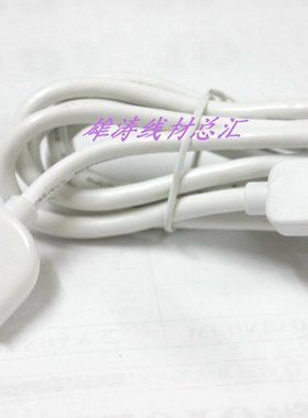 原装F8Z635-04白色数据线充电线适用iPhone4s3g iPad123ipod包邮