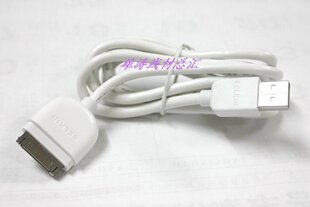包邮 原装 iPad123ipod 04白色数据线充电线适用iPhone4s3g F8Z635