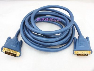 美国AR AP098双通道DVI-D 24+1数字视频线电脑HDTV连线1.8米3.6米