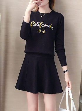 时尚时髦毛衣两件套女短裙2025秋冬新款韩版洋气显瘦针织套装裙子