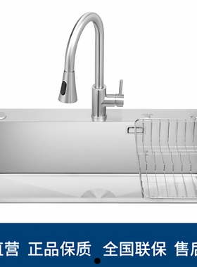 欧琳爱夫儿水槽不锈钢原色68450纳米灰6845不锈钢原色76450