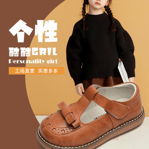 春秋猪皮女学生复古田园