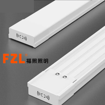 福照照明LED阿米巴支架灯