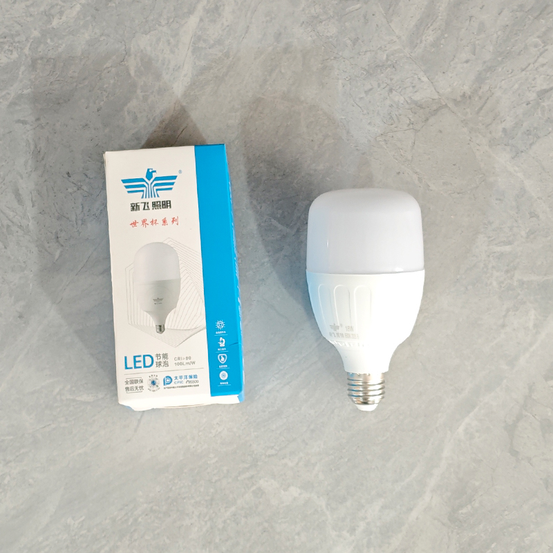 新飞E27螺口LED球泡灯