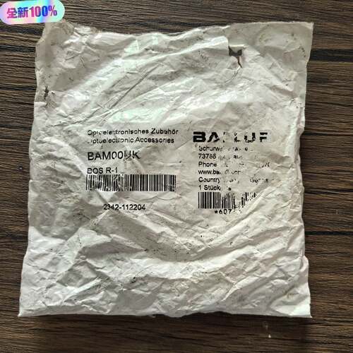 可维修未拆封 巴鲁夫 BAM00UK 反光板 BOS R-