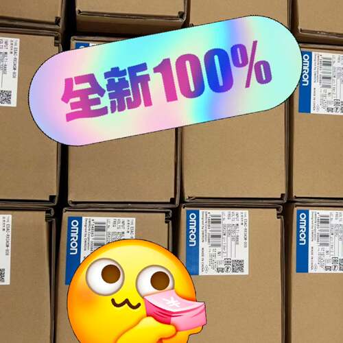 可维修E5AC-RX3ASM-8，正品温控器欧姆龙