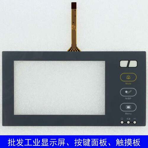 可维修IM20 T065C-5RB016N-0A11R0-060P