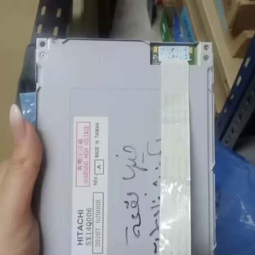 可维修HITACHI SX14Q006，，，液晶屏来自台湾制造品