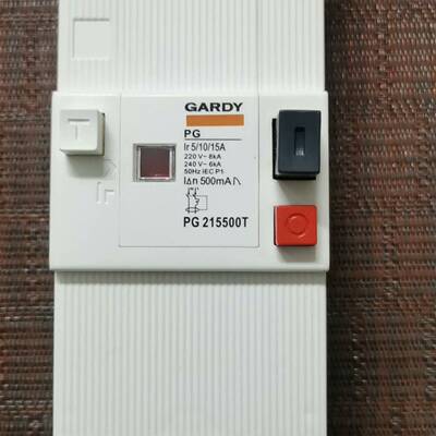 可维修GARDY PG215500T，5，10，15A，断路器可调