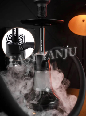俄罗斯便携式中壶国产水烟壶大烟雾Darkside INTRO Hookah带礼盒