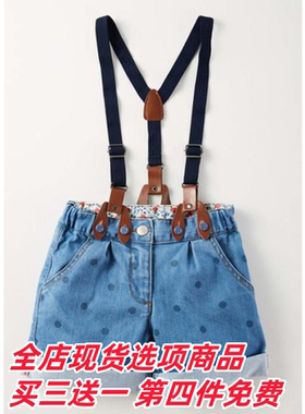 现货英国mini Boden女童 蓝色波点 休闲百搭牛仔裤 背带短裤裤子l
