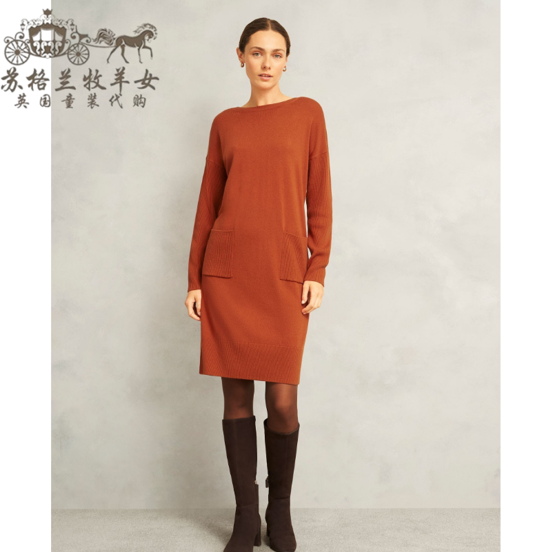 英国代购女装新款连衣裙子