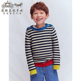 英国mini Boden童装代购 男童26春新款 条纹长袖 套头毛衣 针织衫