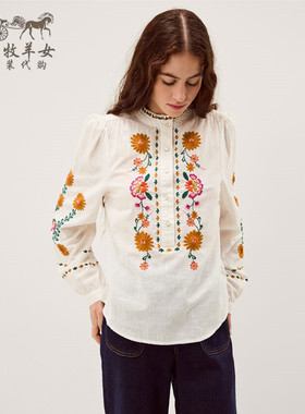 英国Monsoon代购 女装26春新款 英伦白色绣花百搭长袖T恤衬衫上衣