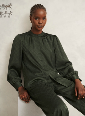 英国Hobbs代购 女装26春季新款 绿色印花简约百搭长袖T恤衬衫上衣