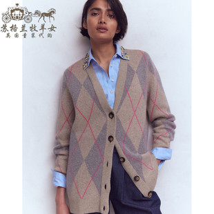 英国Boden代购 女装26春新款 英伦风菱格V领长袖毛衣针织开衫外套