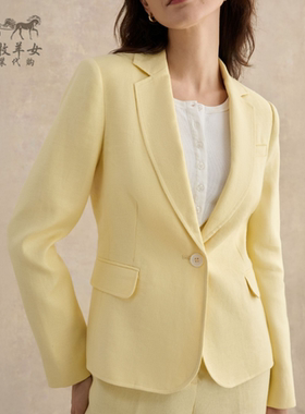 英国Hobbs代购 女装26春夏新款 英伦风黄色亚麻长袖西服西装外套
