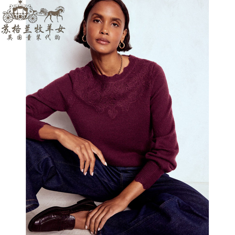 英国Boden代购 女装25秋冬新款 英伦绣花百搭长袖套头毛衣针织衫