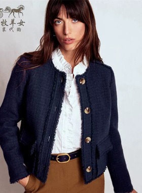 英国Boden代购 女装26春新款 小香风英伦蓝色百搭长袖夹克外套